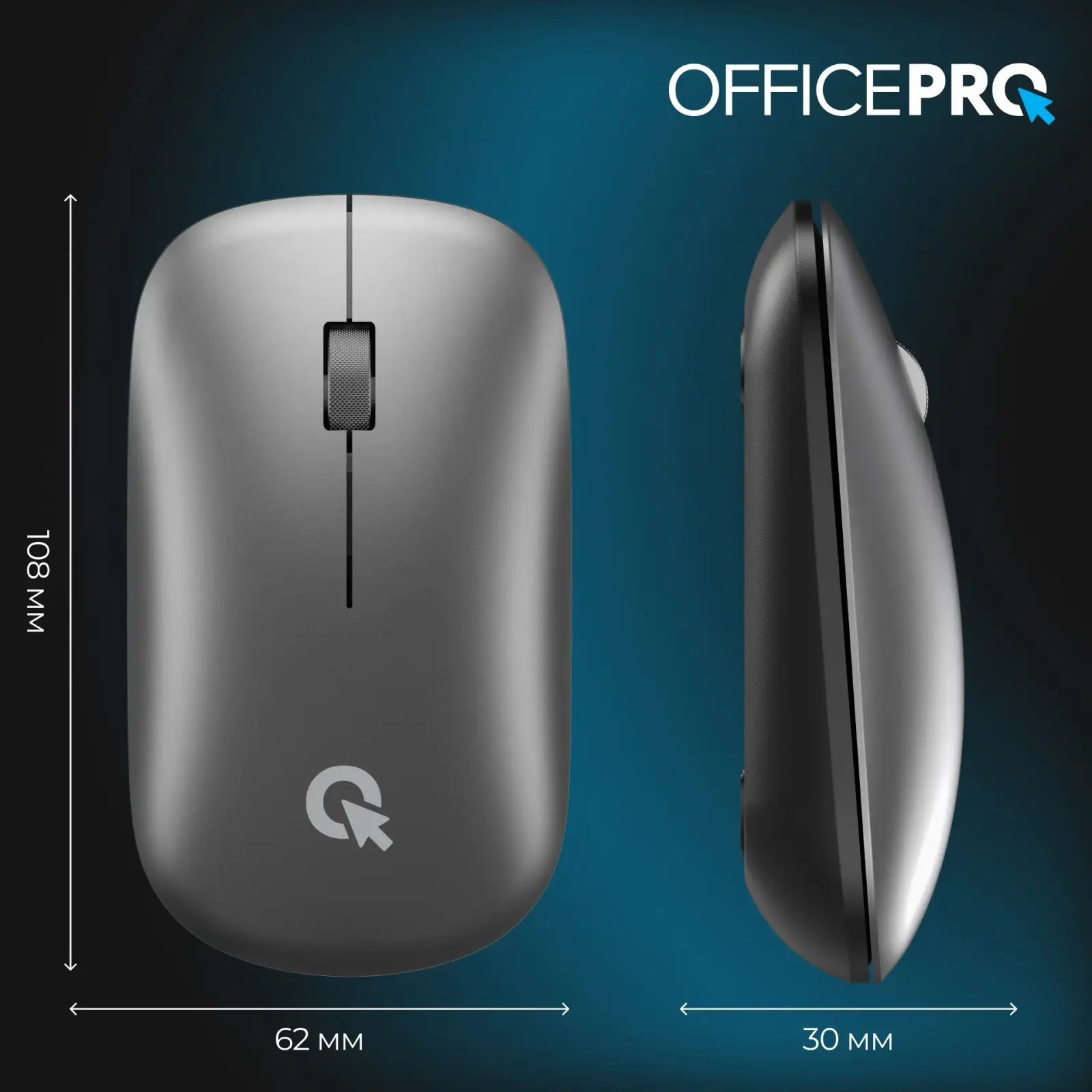 Мышь беспроводная OfficePro M225G Silent Click Gray UA