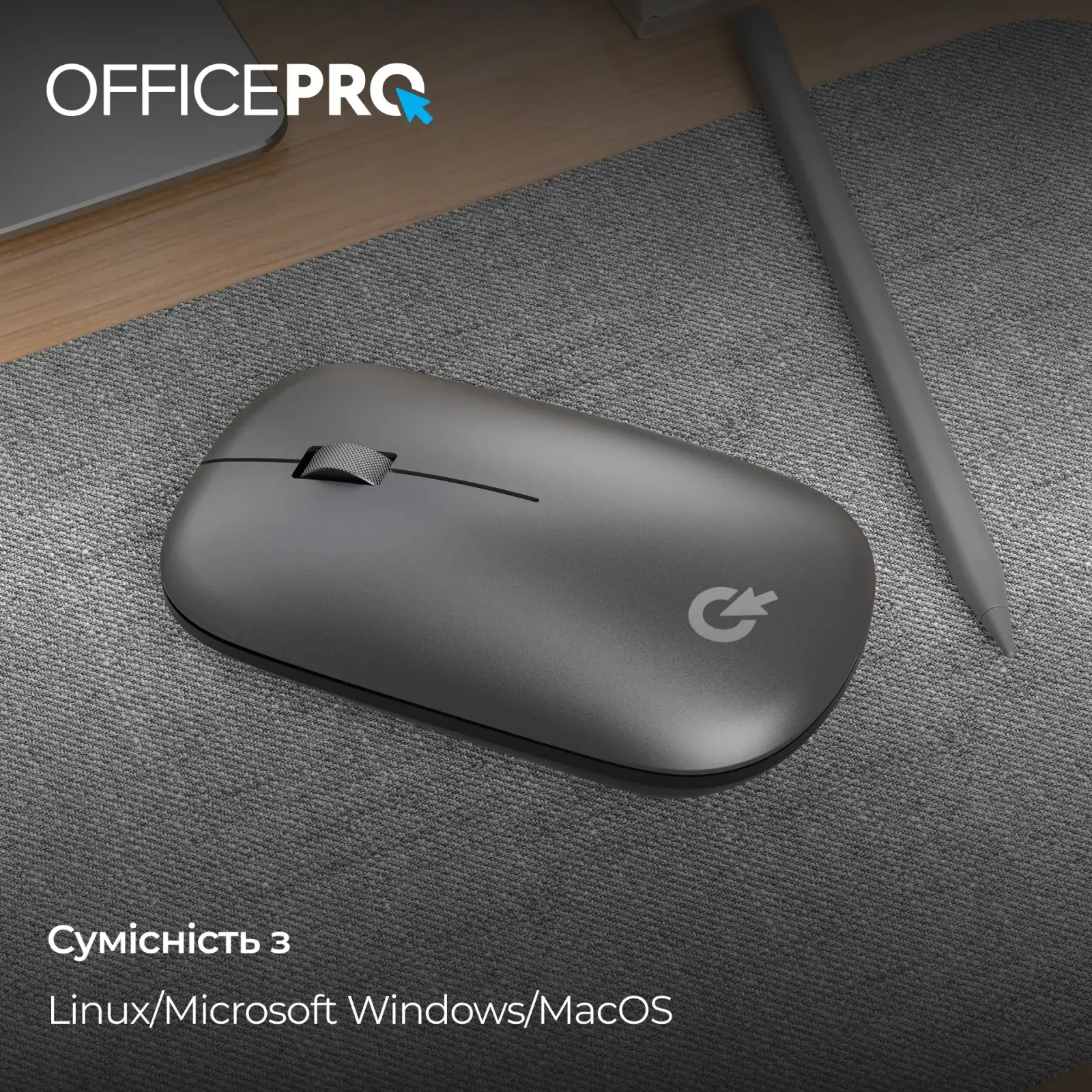 Мышь беспроводная OfficePro M225G Silent Click Gray UA