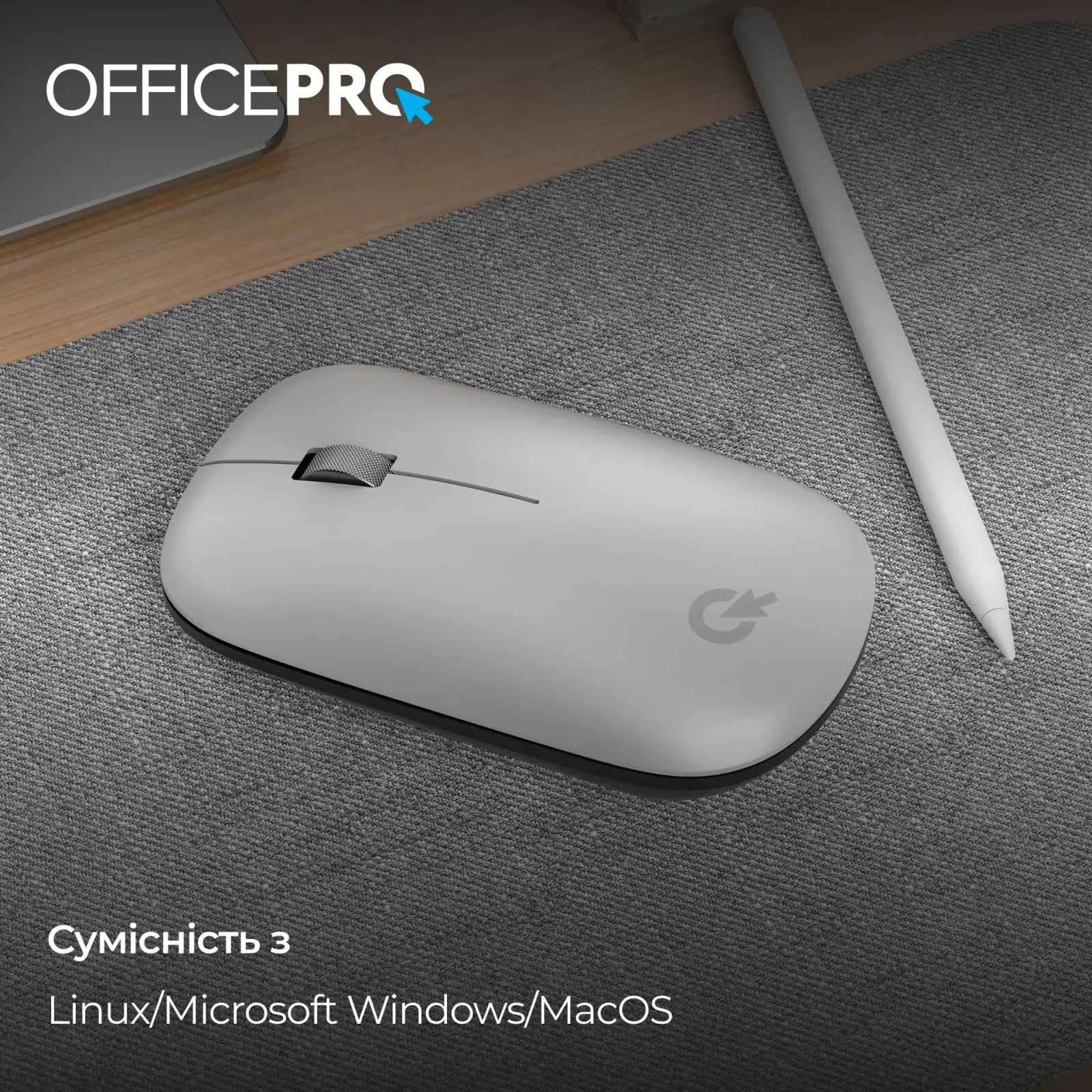Мышь беспроводная OfficePro M225S Silent Click Silver UA