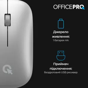 Мышь беспроводная OfficePro M225S Silent Click Silver UA