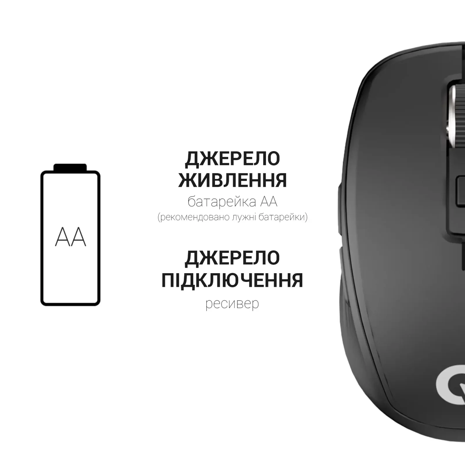 Мышь беспроводная OfficePro M267B Black UA
