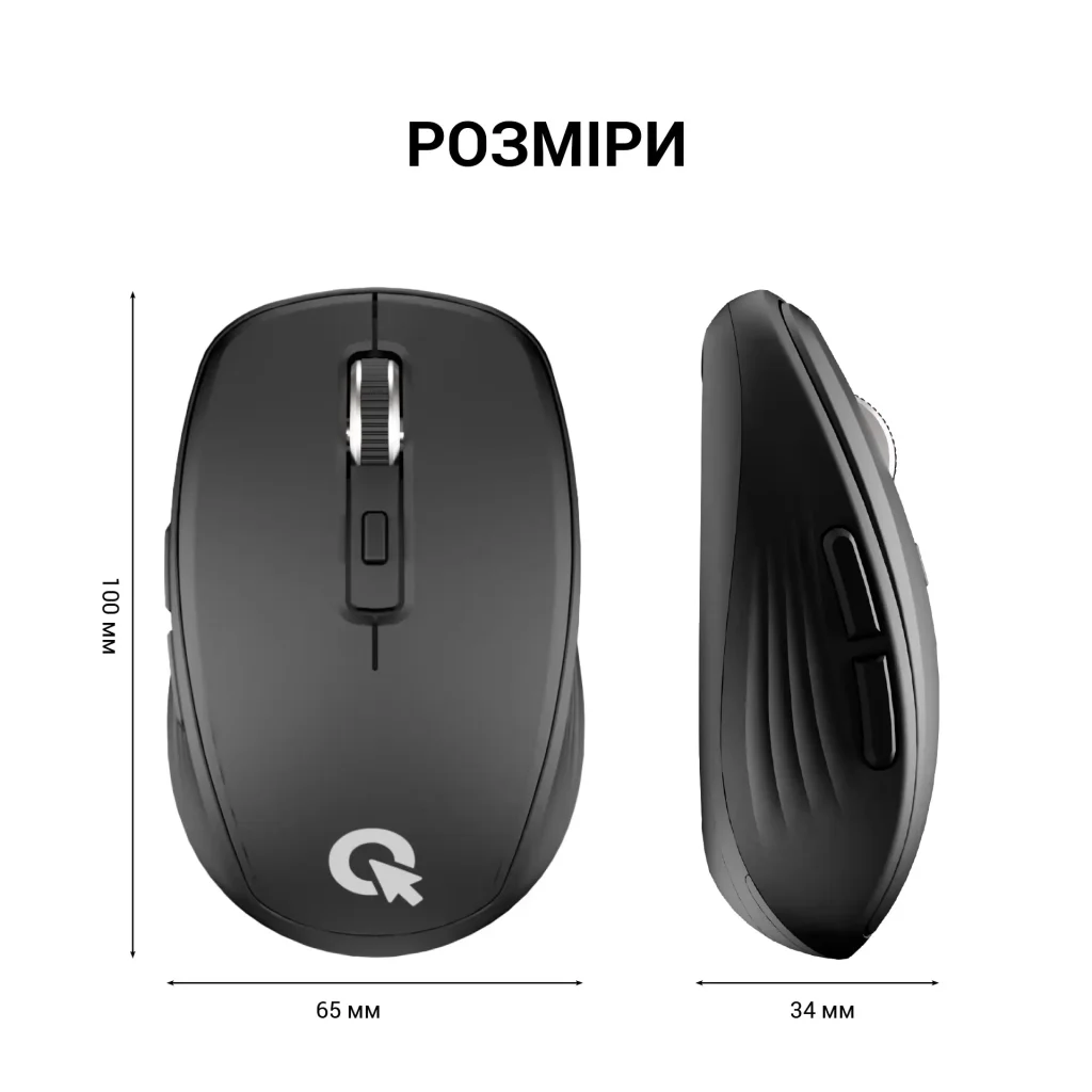 Мышь беспроводная OfficePro M267B Black UA