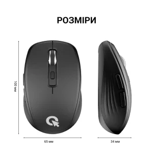 Мышь беспроводная OfficePro M267B Black UA