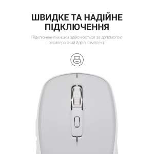 Мышь беспроводная OfficePro M267G Gray UA