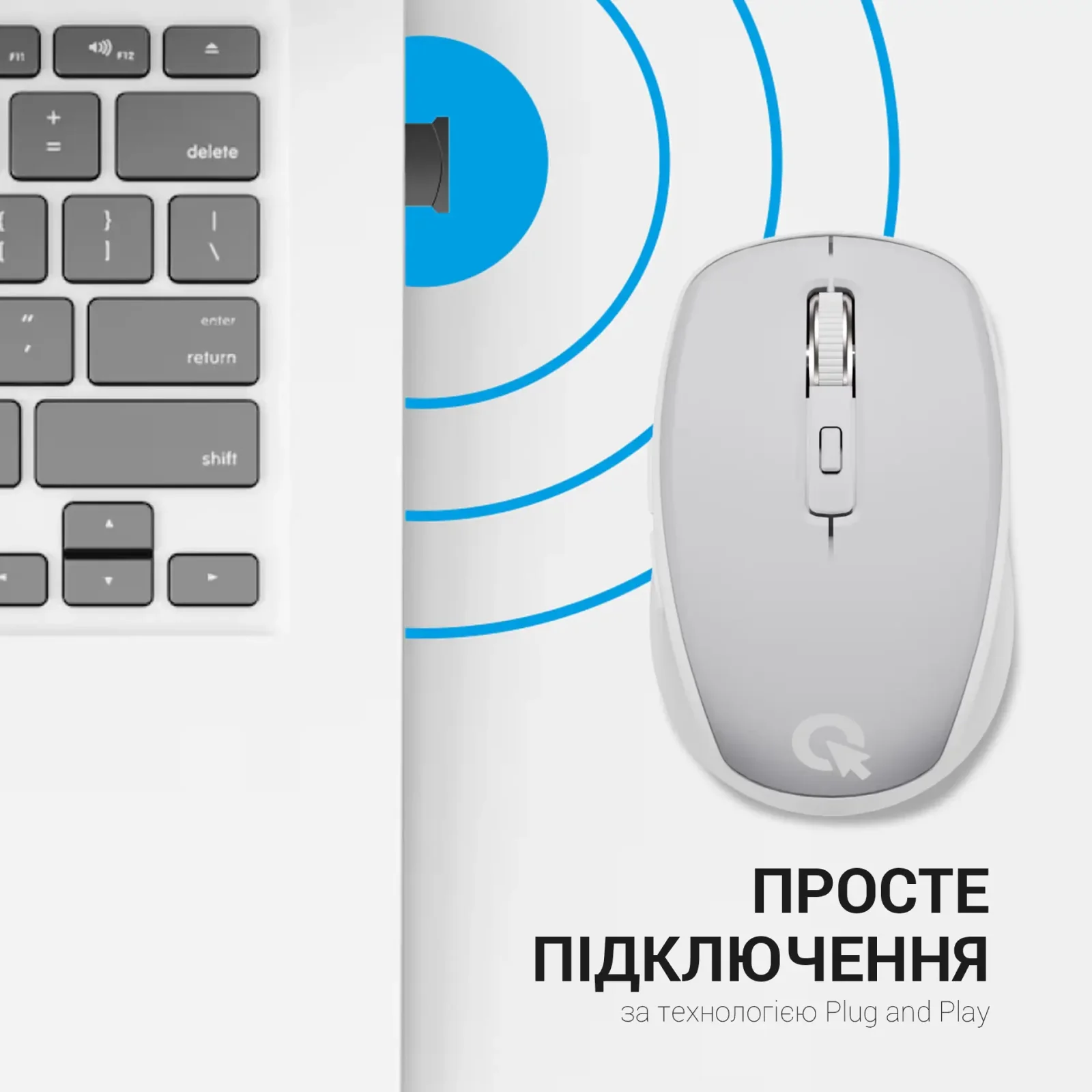 Мышь беспроводная OfficePro M267G Gray UA