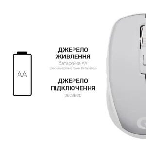 Мышь беспроводная OfficePro M267G Gray UA