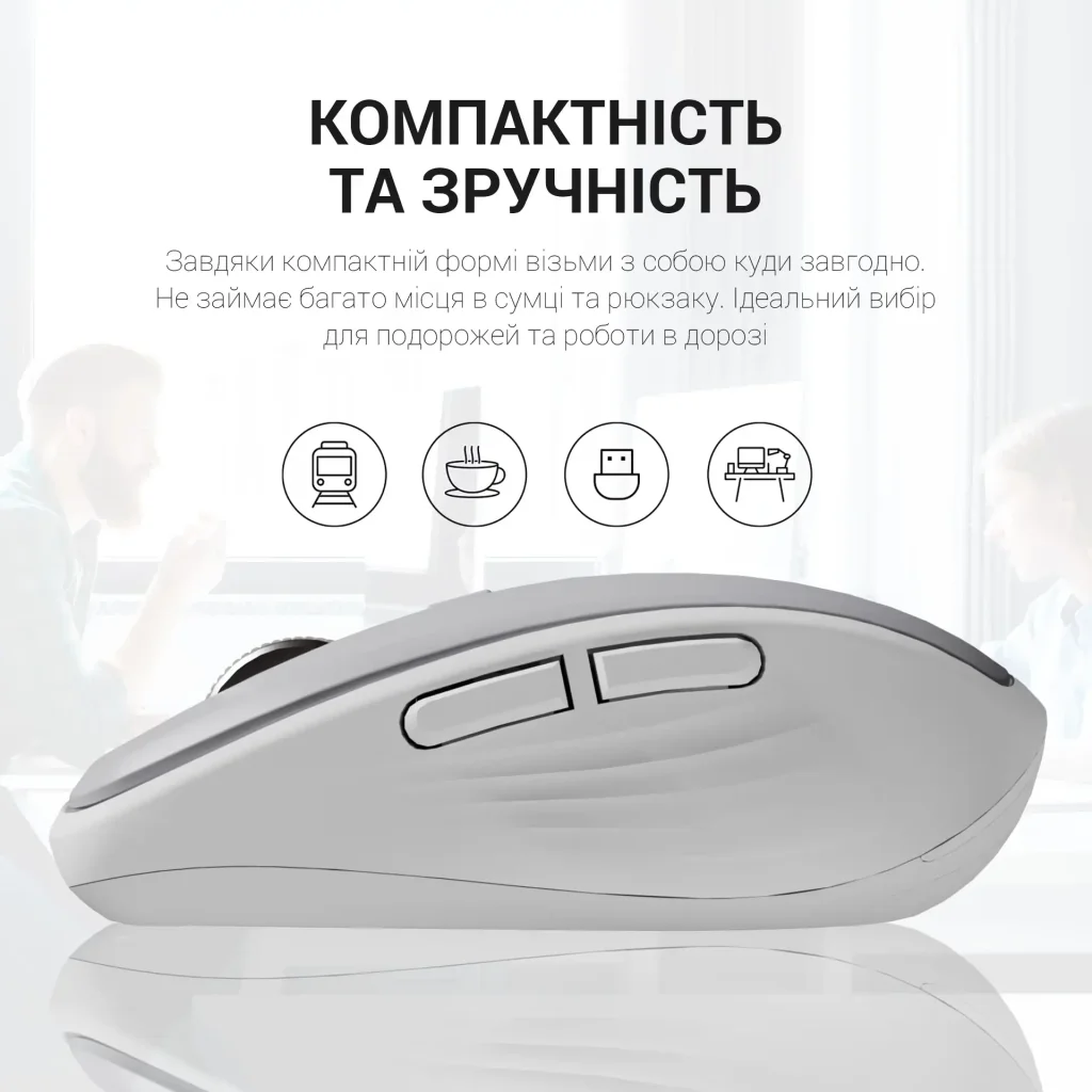 Мышь беспроводная OfficePro M267G Gray UA