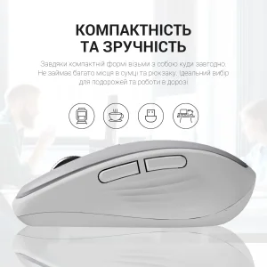 Мышь беспроводная OfficePro M267G Gray UA