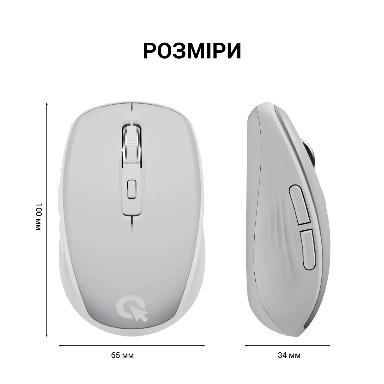 Мышь беспроводная OfficePro M267G Gray UA