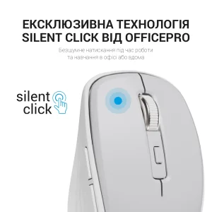 Мышь беспроводная OfficePro M267G Gray UA