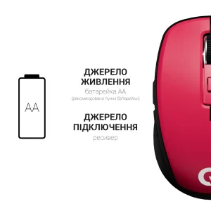 Мышь беспроводная OfficePro M267R Red UA