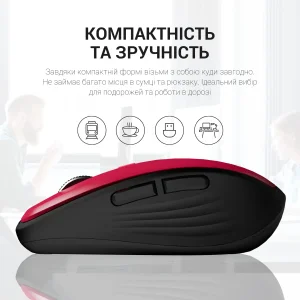 Мышь беспроводная OfficePro M267R Red UA