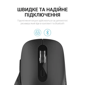 Мышь беспроводная OfficePro M230B Black UA