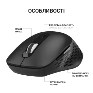 Мышь беспроводная OfficePro M230B Black UA