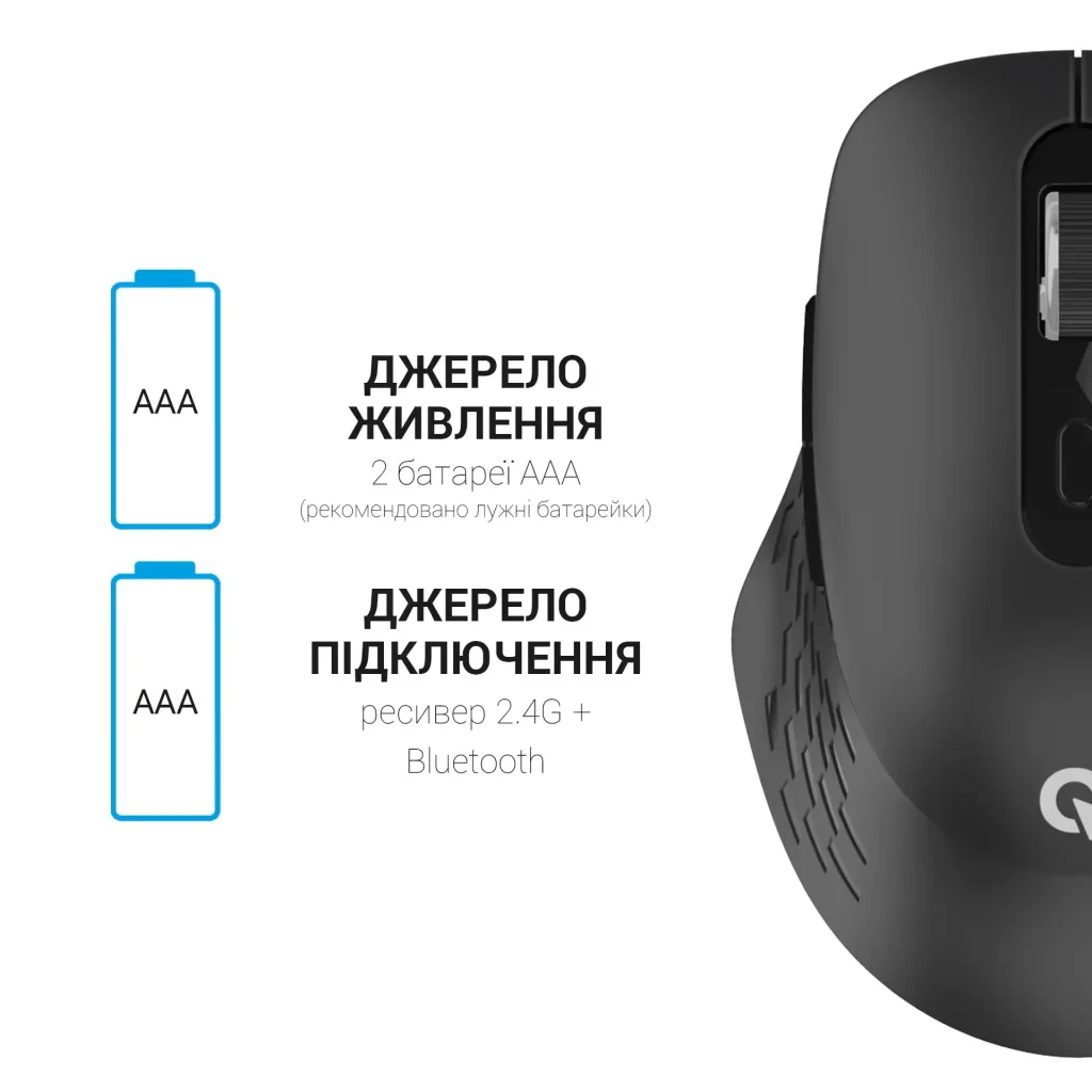 Мышь беспроводная OfficePro M230B Black UA