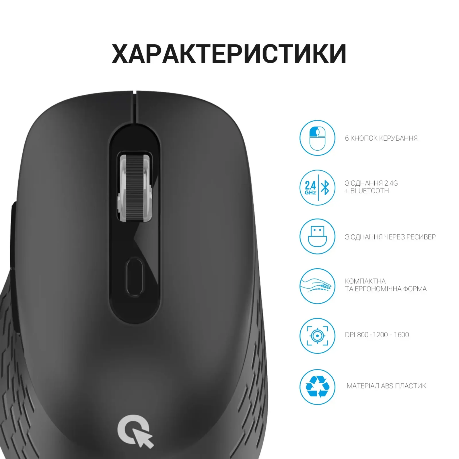 Мышь беспроводная OfficePro M230B Black UA