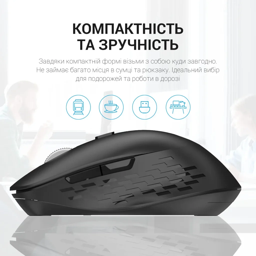 Мышь беспроводная OfficePro M230B Black UA