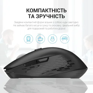 Мышь беспроводная OfficePro M230B Black UA