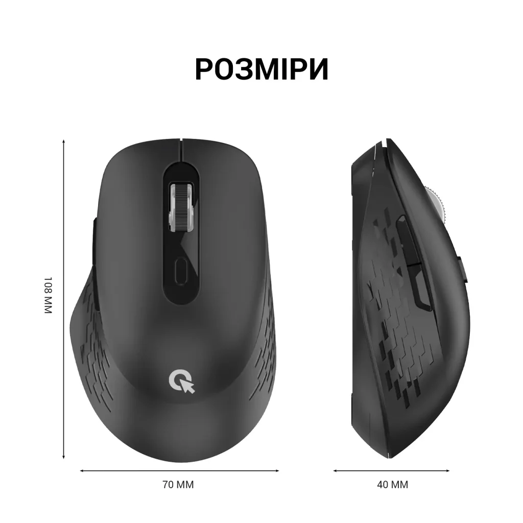 Мышь беспроводная OfficePro M230B Black UA
