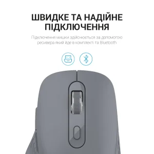 Миша бездротова OfficePro M230G Gray UA