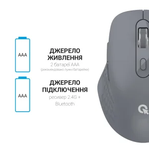 Миша бездротова OfficePro M230G Gray UA