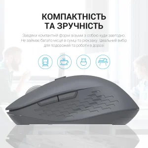 Миша бездротова OfficePro M230G Gray UA