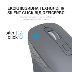 Миша бездротова OfficePro M230G Gray UA