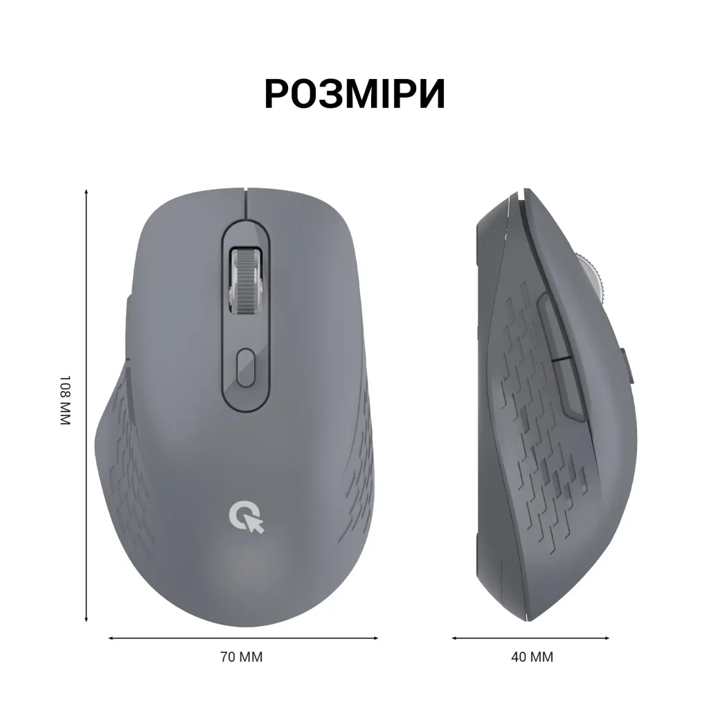 Миша бездротова OfficePro M230G Gray UA