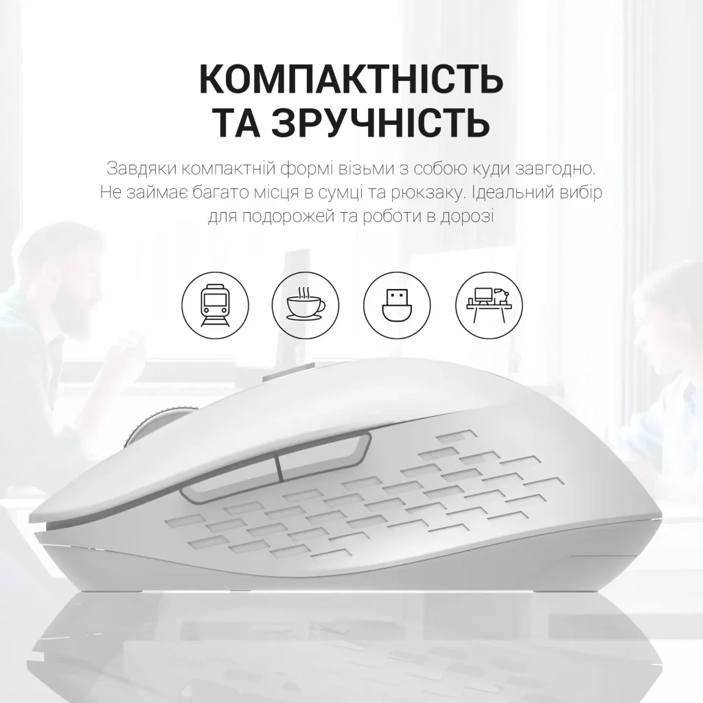 Миша бездротова OfficePro M230W White UA