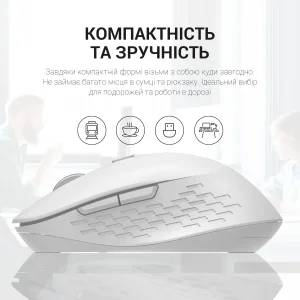 Миша бездротова OfficePro M230W White UA