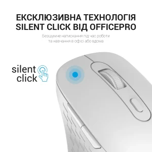 Миша бездротова OfficePro M230W White UA