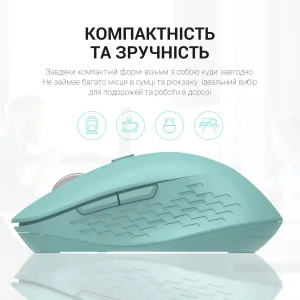 Мышь беспроводная OfficePro M230M Mint UA