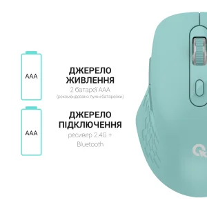 Мышь беспроводная OfficePro M230M Mint UA