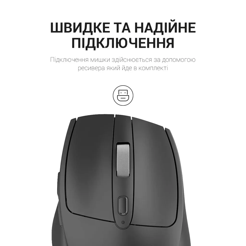 Миша бездротова OfficePro M315B Black UA