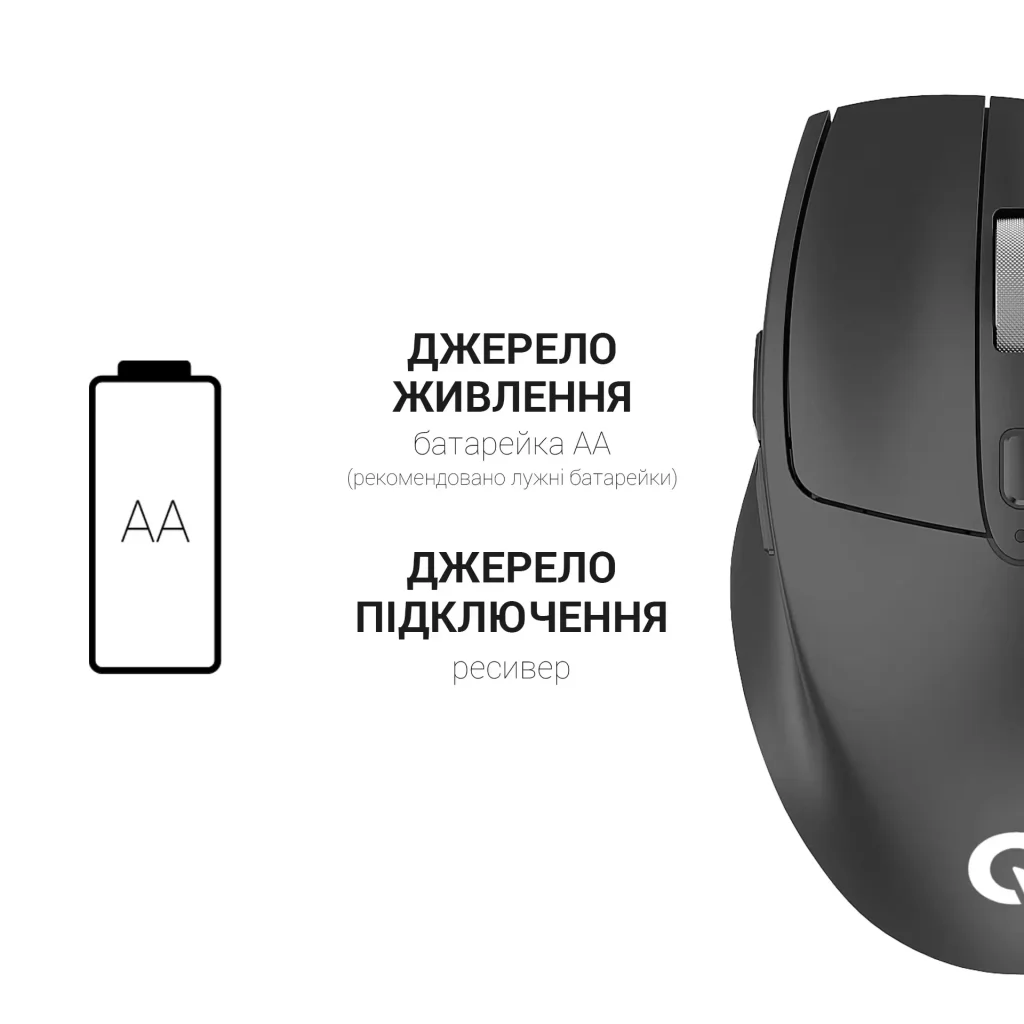 Миша бездротова OfficePro M315B Black UA