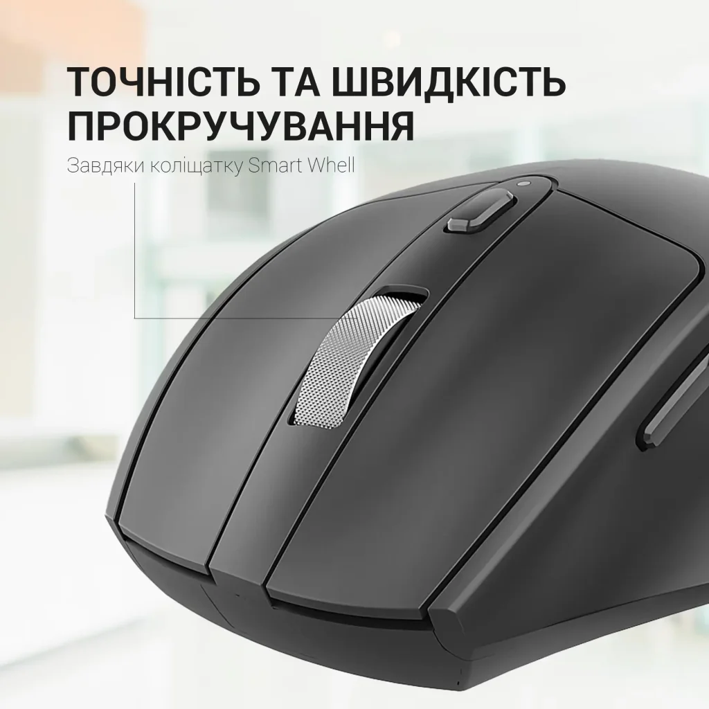 Миша бездротова OfficePro M315B Black UA