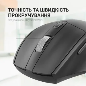 Миша бездротова OfficePro M315B Black UA
