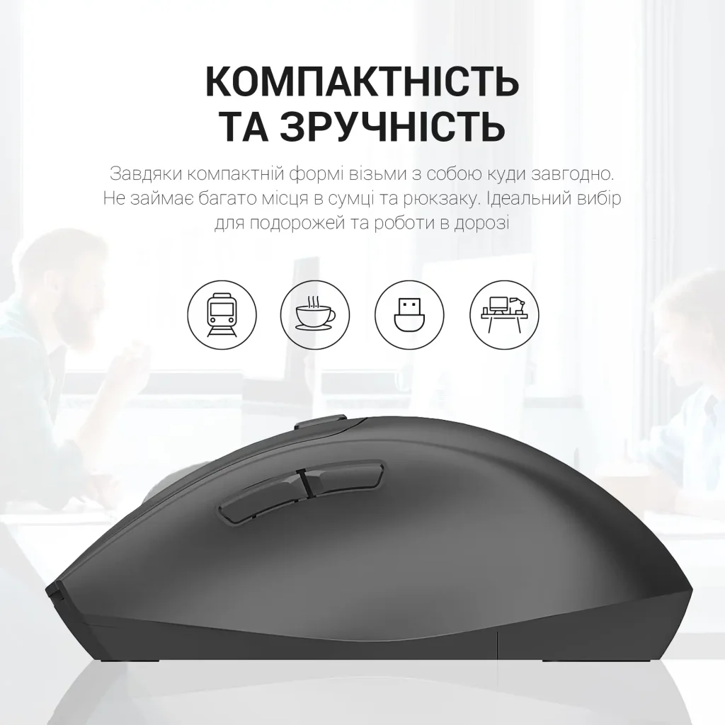 Миша бездротова OfficePro M315B Black UA