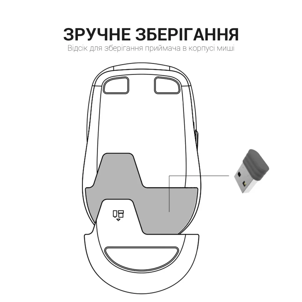 Миша бездротова OfficePro M315B Black UA