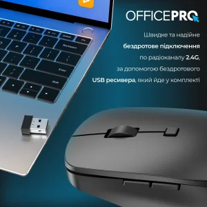 Мышь беспроводная OfficePro M305B Black UA