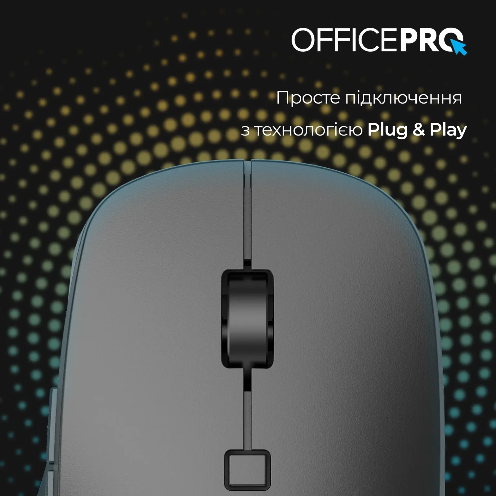 Мышь беспроводная OfficePro M305B Black UA