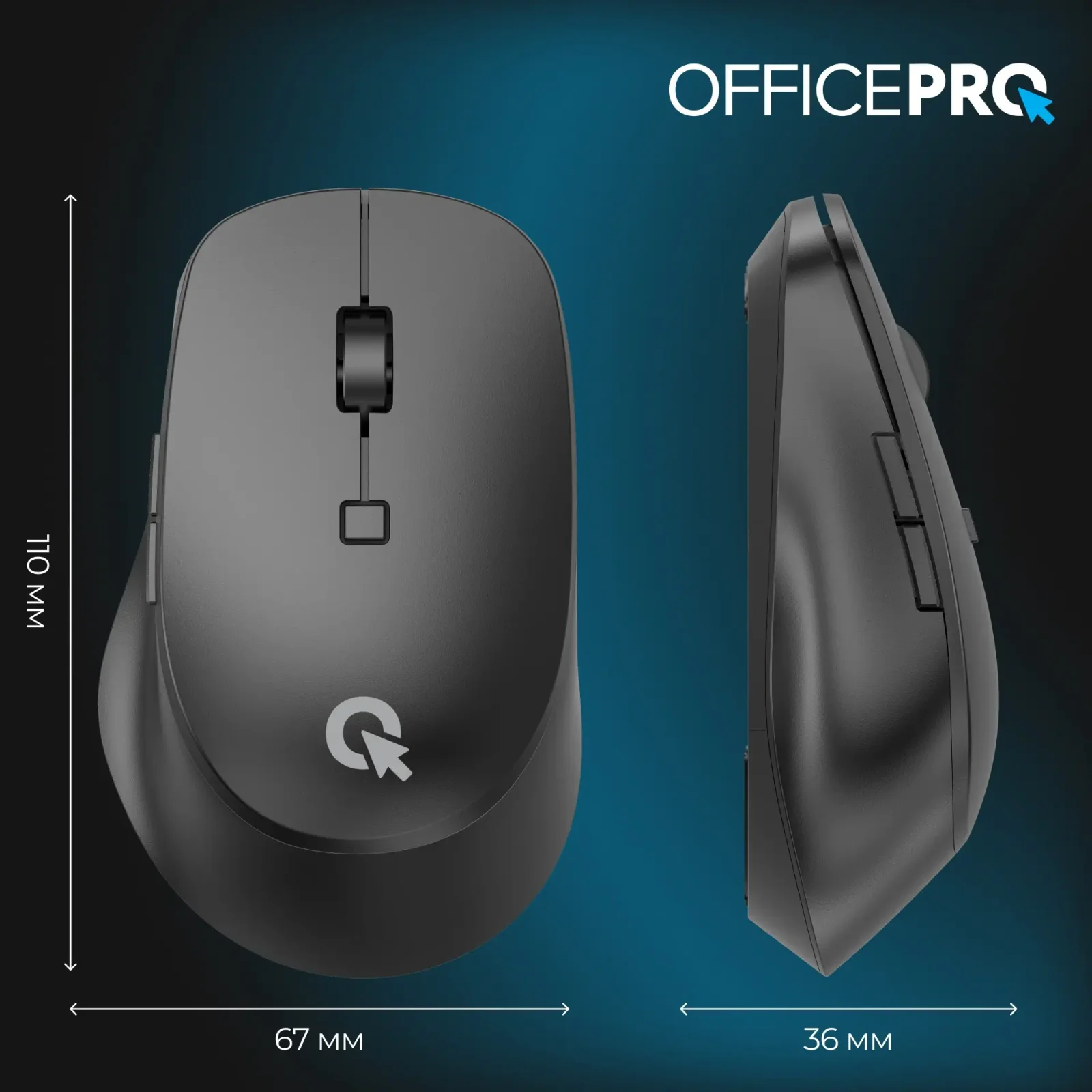 Мышь беспроводная OfficePro M305B Black UA