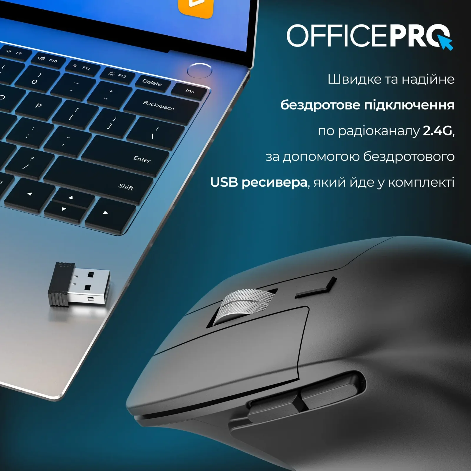 Мышь беспроводная OfficePro M395B Silent Click Black UA