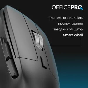 Мышь беспроводная OfficePro M395B Silent Click Black UA