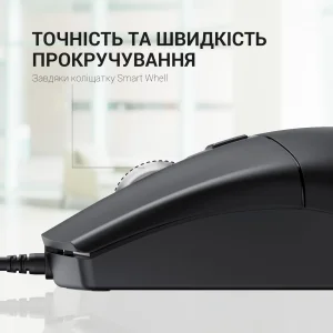 Миша OfficePro M115 Black UA