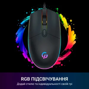 Миша GamePro GM152 Black UA