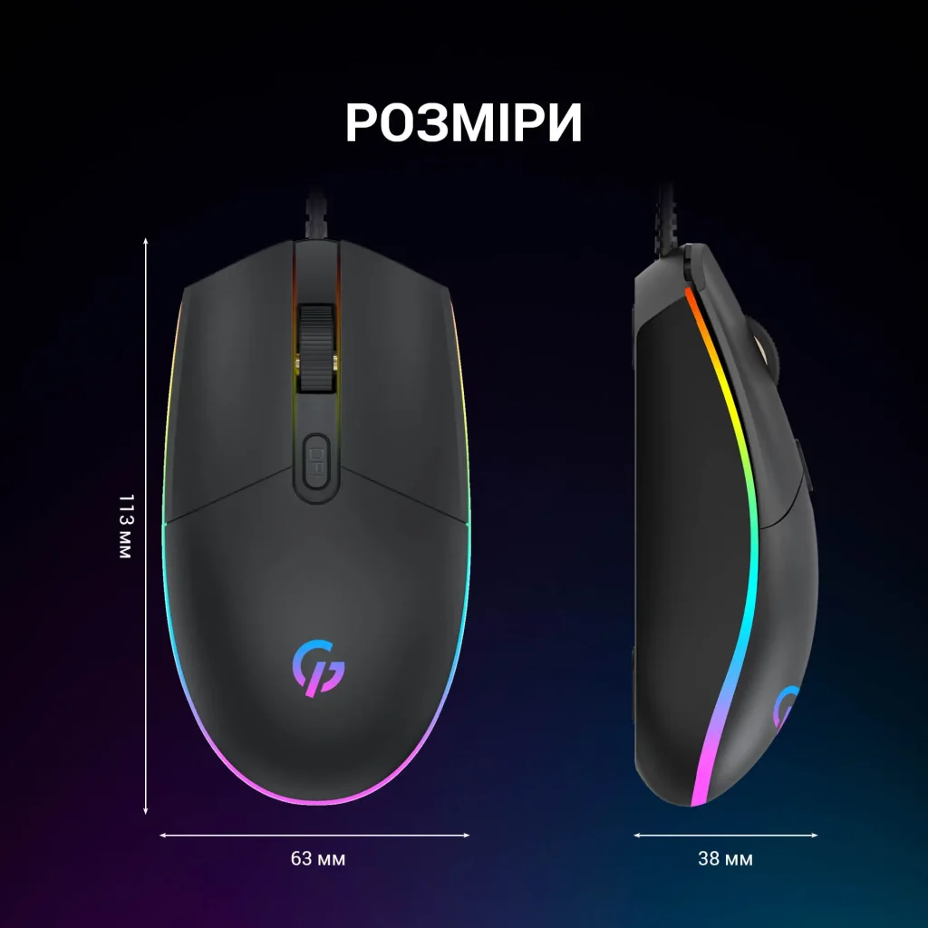 Миша GamePro GM152 Black UA