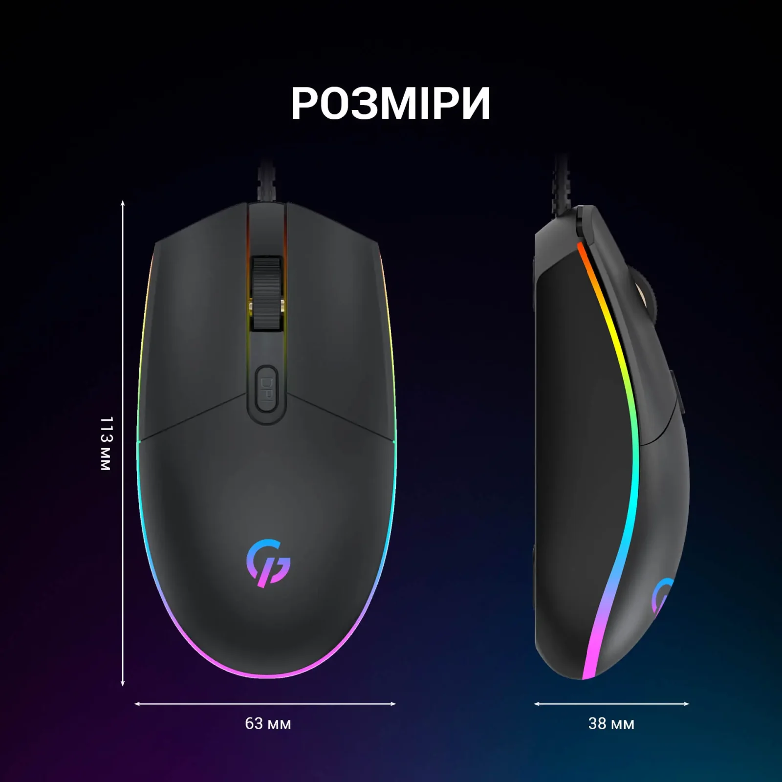 Мышь GamePro GM152 Black UA