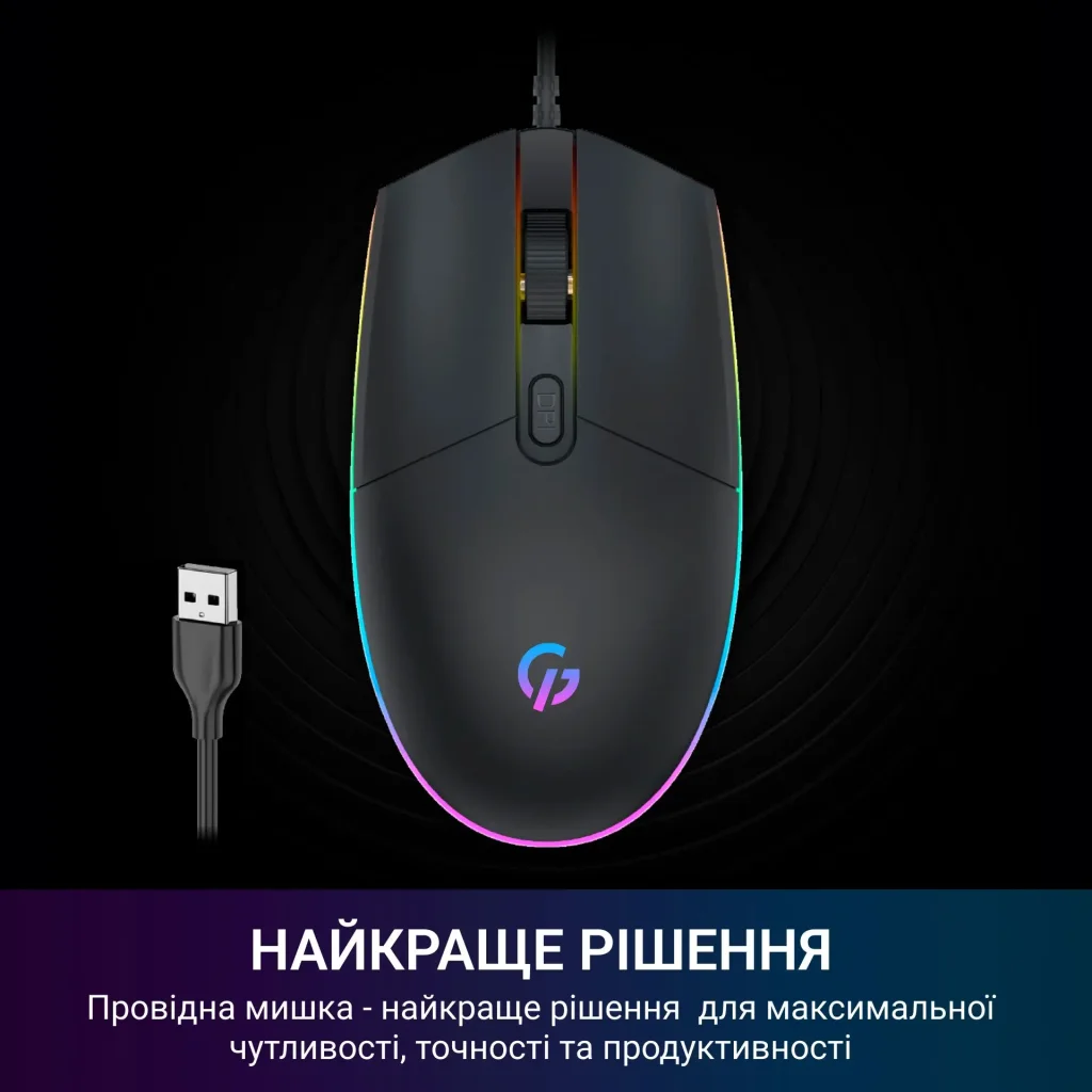 Миша GamePro GM152 Black UA