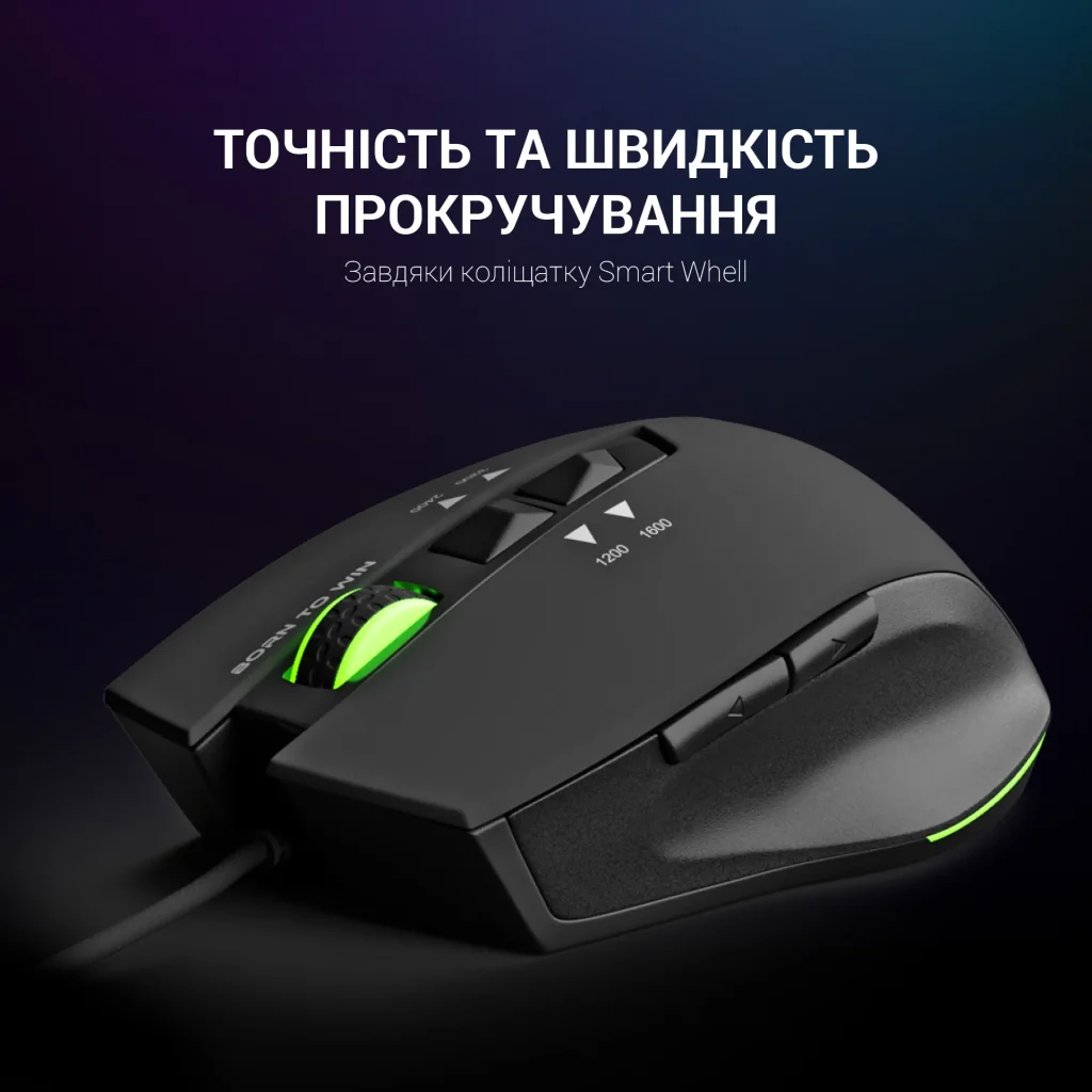 Миша GamePro Headshot GM260 Black UA